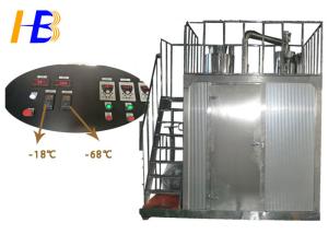 Wholesale Freezing Plastic Cryogenic Grinding Machine For PE Granules 10 - 700 Mesh Size from china suppliers