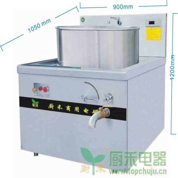 Chinese hot induction cooking range prima induction cooker