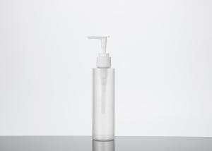 Wholesale Cosmetics 60ml Pet Pump Bottle Countdown Dispenser With Sprayer from china suppliers