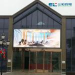 Adjustable Brightness Outdoor Fixed LED Display For Media Advertising Weather