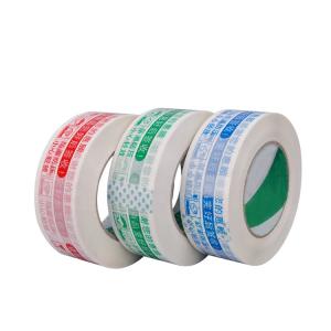 Wholesale Printed Carton Wrapping Bopp Adhesive Tape With Logo from china suppliers