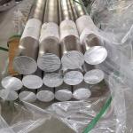 Cold Drawn Aluminum Round Rod 7050 7A04 7472 7475 7A09 7A04