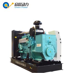 Wholesale CNG Electric Generator for Sale as Primary Power from china suppliers