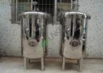 Customized Multi Bag Filter Housing Side Inlet Stainless Steel 304 316 Material