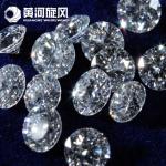 Chinese supplier best lab grown hpht cvd diamond 2ct rough 1 carat uncut price