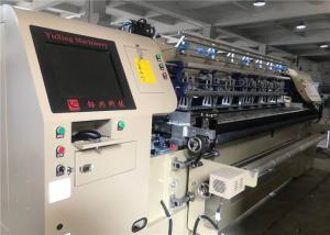 Wholesale 320CM Computerized Automated Shuttle Duvet Quilting Machine from china suppliers