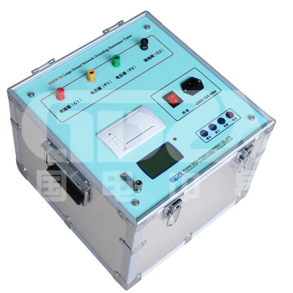 ZXDW-5A CE Certified Hot Sell Easy Operation Powerful Large Grounding Grid Resistance Tester