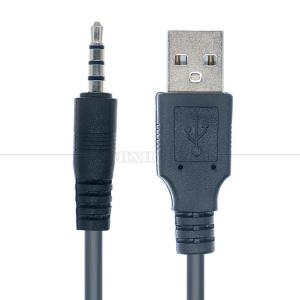 Wholesale USB 2.0 A Male to 4 Poles 3.5mm Audio Jack Charger Cable for Car Speaker Toy from china suppliers