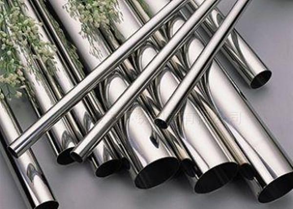 Quality OD 8 - 108mm Stainless Steel Pipe For Mechanical Structure / Building for sale