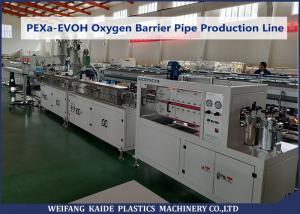 Wholesale 16 × 2.0mm Floor Heating PEXa EVOH Oxygen Barrier Pipe Production Line / Pipe Extrusion Line from china suppliers