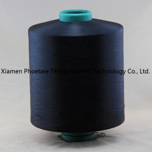 Wholesale Hot sale top quality Ice cool yarn Functional polyester DTY 150D/288f for sale promotion from china suppliers