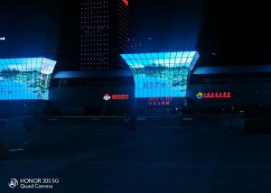 Wholesale DIP 2R2G2B Transparent Led Display DC36V Curved Led Video Wall For Showcase from china suppliers