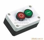 Spare parts for window machine/upvc spare part/welding plate/driller