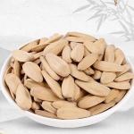 Chinese Cheap Price Hot Sell Peeled White Spiced Salted Sunflower Kernels Amazon
