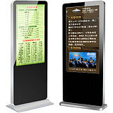 43 inch floor standing vertical LCD touch screen billboard for AD signage kiosk