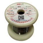 NiCr Alloy Cr30Ni70 for High-Temperature Applications in Furnaces and Heat