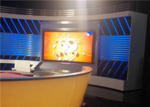 China 98 inch Large Advertising LED Billboard , 10 Points Touch LCD Display Screen on sale