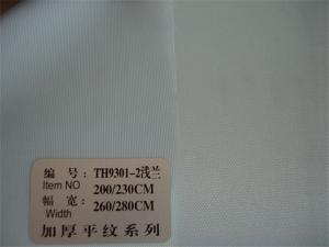 Wholesale Translucent roller blinds fabric/Ofice roller shades/blinds/shutters from china suppliers