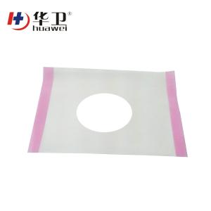 Wholesale 3m disposable sterile surgical and incise protection drape film from china suppliers