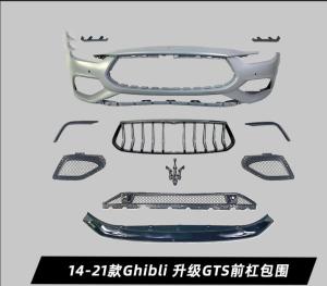 Wholesale Modified Body Bracket Assembly 2014-2021 Masa Geberit Ghibli Upgrade GTS from china suppliers