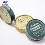 200g Beef Can 180ml Tin Plated Steel Cans D99mm Small Round Metal Tins With Lids