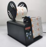 Commodity Auto Label Dispenser CE With Electric Counter
