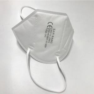 Wholesale Protective FFP2 Dust Mask Anti Virus Multi Layered For Buildings / Mining from china suppliers
