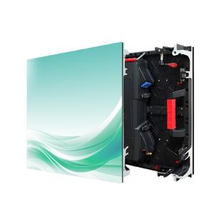 Wholesale P2.604 Stage Rental LED Screen 4000cd/m2 LED Theater Screen 1920Hz 160° Viewing Angle from china suppliers