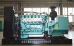 Natural gas generator LPG generator 150kw
