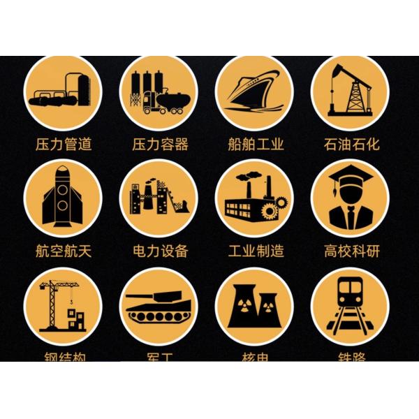 Industrial Film Processor Automatic Temperature Controlled Fixing Developing Washing Drying Box for Flaw