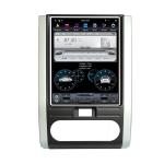 PX6 Android 9.0 Nissan X Trail Head Unit Replacement Tesla Style
