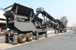 Wholesale Portable Wheel Limestone Crushing Plant Gold Recovery Movable Stone Crusher from china suppliers