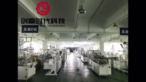 Wholesale 3ply mask machine automatic Inner ear mask machine 1 1 mask machine from china suppliers