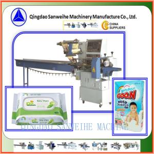 Meat Chops Food Daily Necessities High Speed Automatic Packing Machine