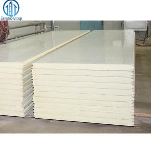 Wholesale Excellent Heat Insulation Polyurethane Insulating Panel Featuring Mortar Paper Surface Material from china suppliers