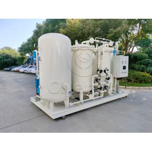 Wholesale Medical 24 Nm3/Hr Zeolite Molecular Sieve PSA Oxygen Plant from china suppliers