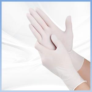 Wholesale Lightweight Breathable Nitrile Work Gloves Medical Laboratory Protective Nitrile Gloves from china suppliers