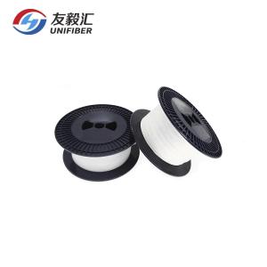 Wholesale FTTH Self-Adhesive Invisible Transparent Fiber G657A2 1.2mm 2km from china suppliers