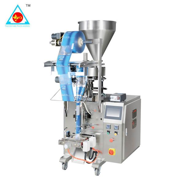 Automatic rice packing machine food packaging machine
