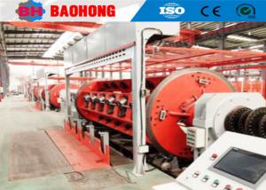 Wholesale High Speed Cable Armouring Machine 630 Rigid Type Strander from china suppliers