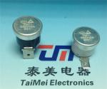 250V 16A Thermostat KSD301 Overheat Protector for water heaters