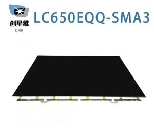 Wholesale LC650EQQ-SMA3 LG Display 65&quot; 3840(RGB)×2160, 0 (cd/m²) INDUSTRIAL LCD DISPLAY from china suppliers