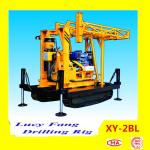 China Hot Sale XY-2BL Mobile Big-pile Hole Drilling Rig With 600 mm dia. and 50
