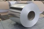 1100/1145/1050/1060/1235/3003/5052/5A02/8006/8011/8079 H22 H24 1mm 3mm Cold