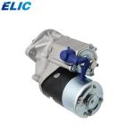 4D102 Excavator Engine Parts 600-863-4410 Starter Motor