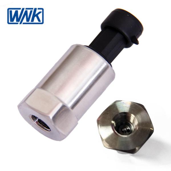 4.5V Industrial Absolute Vacuum AC Refrigerant Pressure Sensor