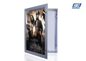 Wholesale Hinged Door Frame Lockable Light Box For Indoor A0 ~ A3 525 X 420 X 42mm from china suppliers