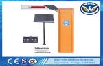 Adjustable RS485 400W 3000r/Min 0.5sec Toll Barrier Gate