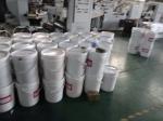 250pcs/Min Square Bottom Paper Bag Machine 295-640mm