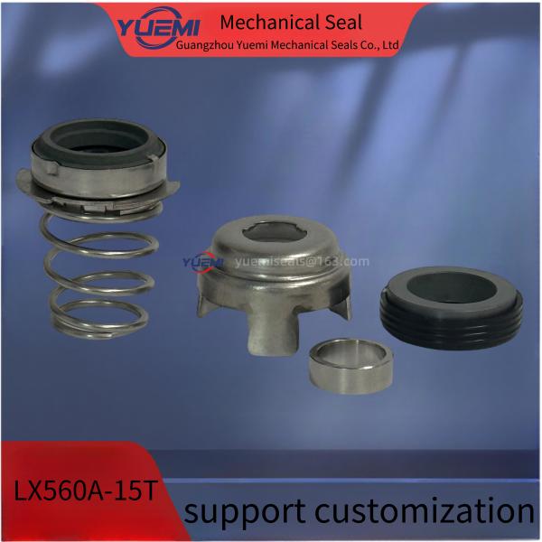 560A-15T Shaft Diameter Water Pump Mechanical Seal Ensuring Optimal Performance